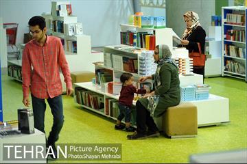 باغ کتاب تهران 13