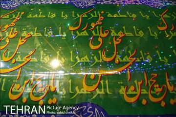 حال و هوای شهر در آستانه نیمه شعبان 18