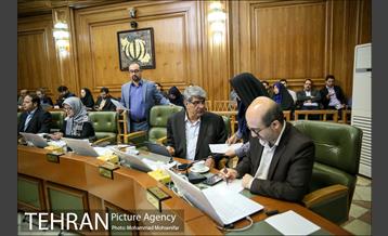 صد و سی و نهمین جلسه شورا شهر 16