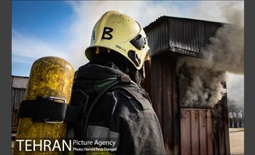 مرکز آموزشهای آتش نشانی تهران 4