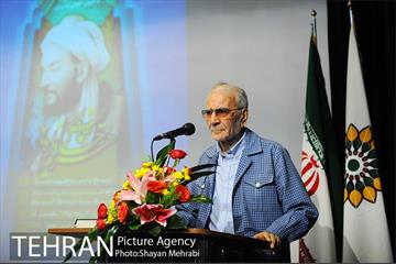 همایش «حکیم هزاره ها» 35