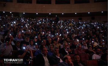 گرامیداشت روز کارگر 21