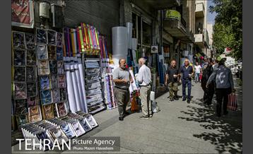 تهران، روزمرگی 17