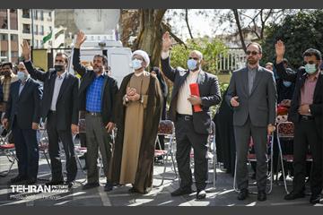 افتتاحیه جشن های نوروزی شهرداری تهران 24