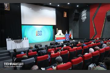 اختتامیه پنجمین جایزه داستان تهران 45