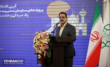 آیین افتتاح ۸ میدان میوه و تره بار سازمان میادین شهرداری 19