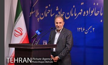 تجلیل از خانواده شهدای آتش‌نشان حادثه پلاسکو با حضور شهردار تهران 38