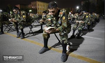 مراسم احیای شب بیست و سوم در دانشگاه افسری امام علی(ع) 9