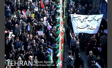 راهپیمایی 22 بهمن 4
