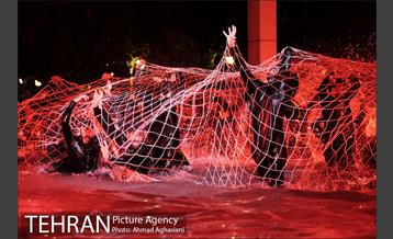 نمایش دریادلان 17