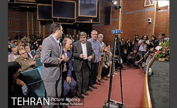 آیین رونمایی از گالری مجازی ایران هنر 15