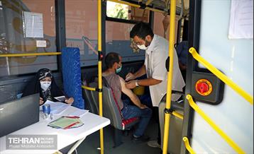 اتوبوس سیار واکسیناسیون - میدان راه آهن 26