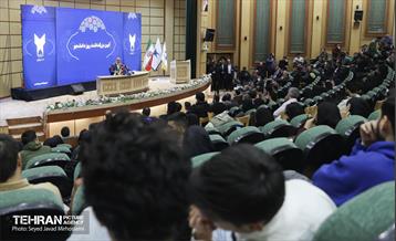 گرامیداشت روز دانشجو در دانشگاه آزاد واحد تهران مرکز 10