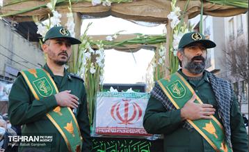 مراسم تشییع و تدفین دو شهید گمنام در منطقه 13