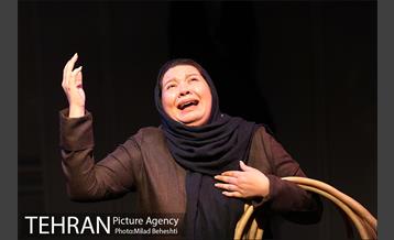 نمایش روزمرگی 8