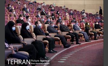 مراسم رویداد تهران ۱۴۰۰ 7