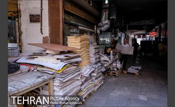 پاساژ آشتیانی میدان بهارستان 2