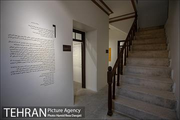 موزه خیابان ولیعصر؛ خانه مینایی 7
