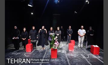 نمایشنامه خوانی مو‎ 25