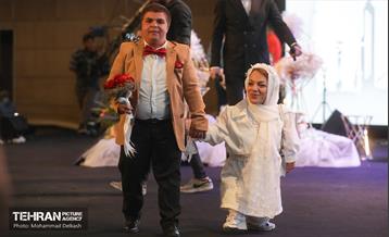 جشن مهرانه ۴؛ جشن ازدواج معلولین