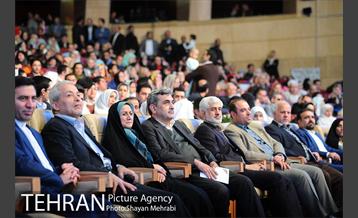 مراسم ازدواج زوج های معلول با حضور شهردار تهران 23