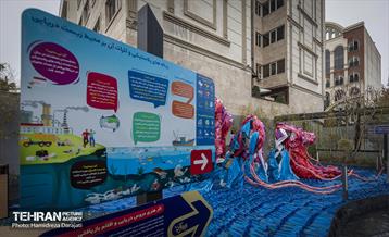 اقیانوس پارک  14