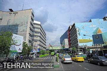 خیابان جمهوری 23