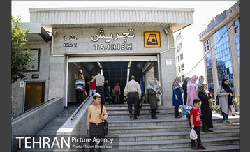 شهرنگار؛ حوالی میدان قدس 8