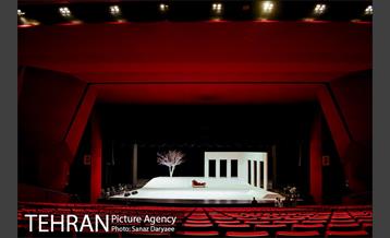 پردیس تئاتر تهران‎ 2