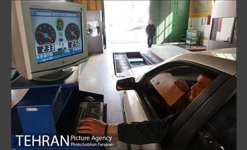 مرکز معاینه فنی نیایش  6