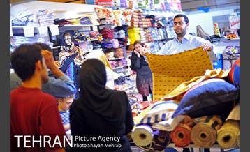 یازدهمین دوره نمایشگاه زنان و تولید ملی  29