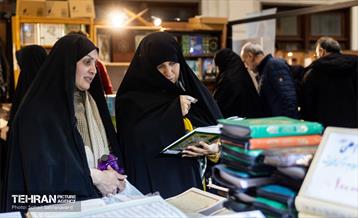 سی و یکمین نمایشگاه بین‌المللی قرآن کریم 27