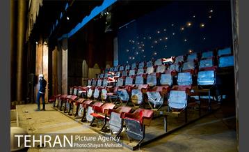 تئاتر نصر 13