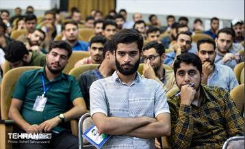 گردهمایی سراسری مسئولان بسیج دانشجویی