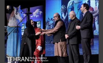 اختتامیه شانزدهمین جشنواره نمایش عروسکی تهران مبارک 38