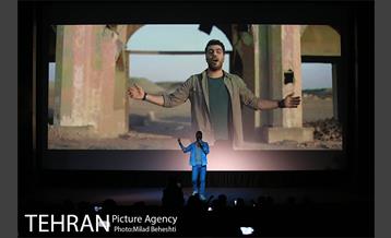 اکران فیلم سینمایی ماهورا 25