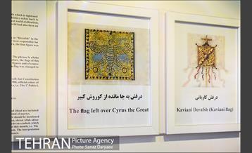 باغ موزه قصر 29