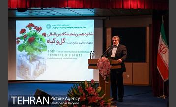 آیین افتتاح شانزدهمین نمایشگاه گل و گیاه تهران با حضور سرپرست شهرداری تهران 13