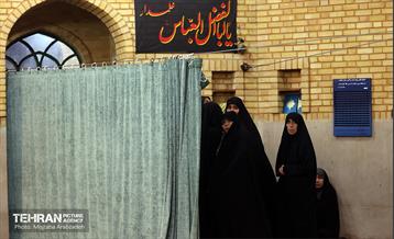 دومین کنگره معلمان انقلاب اسلامی 13