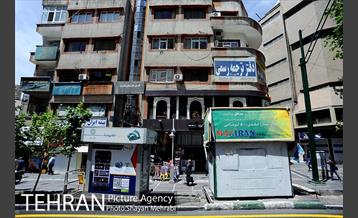 شهرنگار؛ میدان ولیعصر (عج) 44