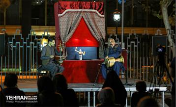 شب‌های خیمه شب بازی 18