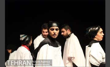 نمایش سیزده 9