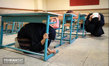 بیست و سومین مانور سراسری زلزله و ایمنی 4