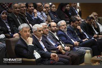 دانشگاه علم و صنعت 5
