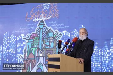 اختتامیه شانزدهیمن جشنواره بین‌المللی پژوهش و نوآوری در مدیریت شهری 38