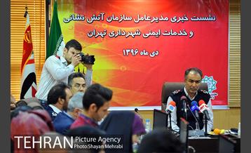 مدیرعامل سازمان آتش نشانی 11