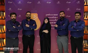 گروه‌های چهارمین دوره رویداد «بارش» 20