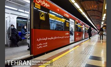 طرح فاصله گذاری اجتماعی در مترو تهران 23