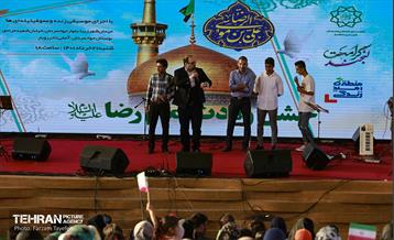 برگزاری جشن بزرگ سه هزار نفری  میلاد حضرت امام رضا(ع) 21