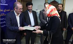 مراسم اهدای نخستین اسناد مالکیت 13